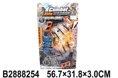 Набор оружия Спецслужб, блистер 787-21