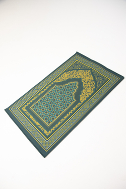 Барсетка "Жайнамаз"