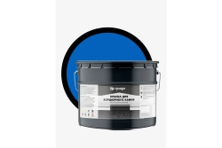 Краска для бордюрного камня износостойкая Грида