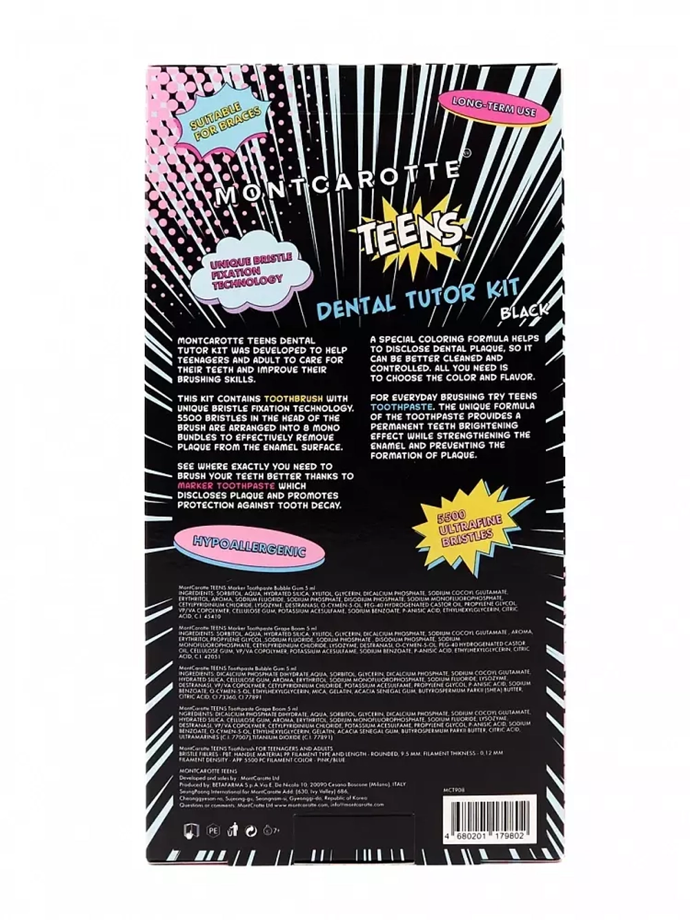 Montcarotte Teens dental Tutor kit black 7+ набор для обучения чистки зубов у подростков и детей 7+ черный