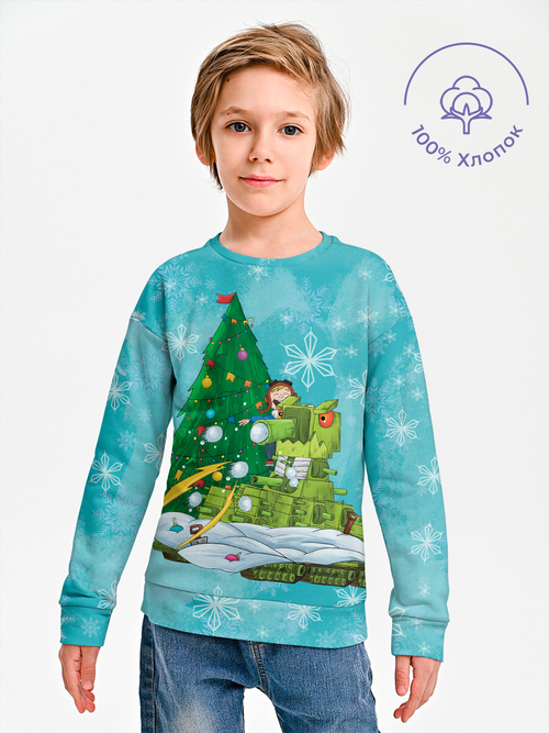 Детский Свитшот из Футера Геранд