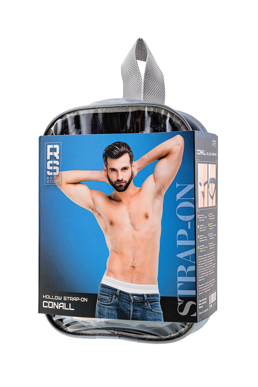 Телесный фаллопротез на черных ремнях Conall - 15 см. (Цвет: телесный)