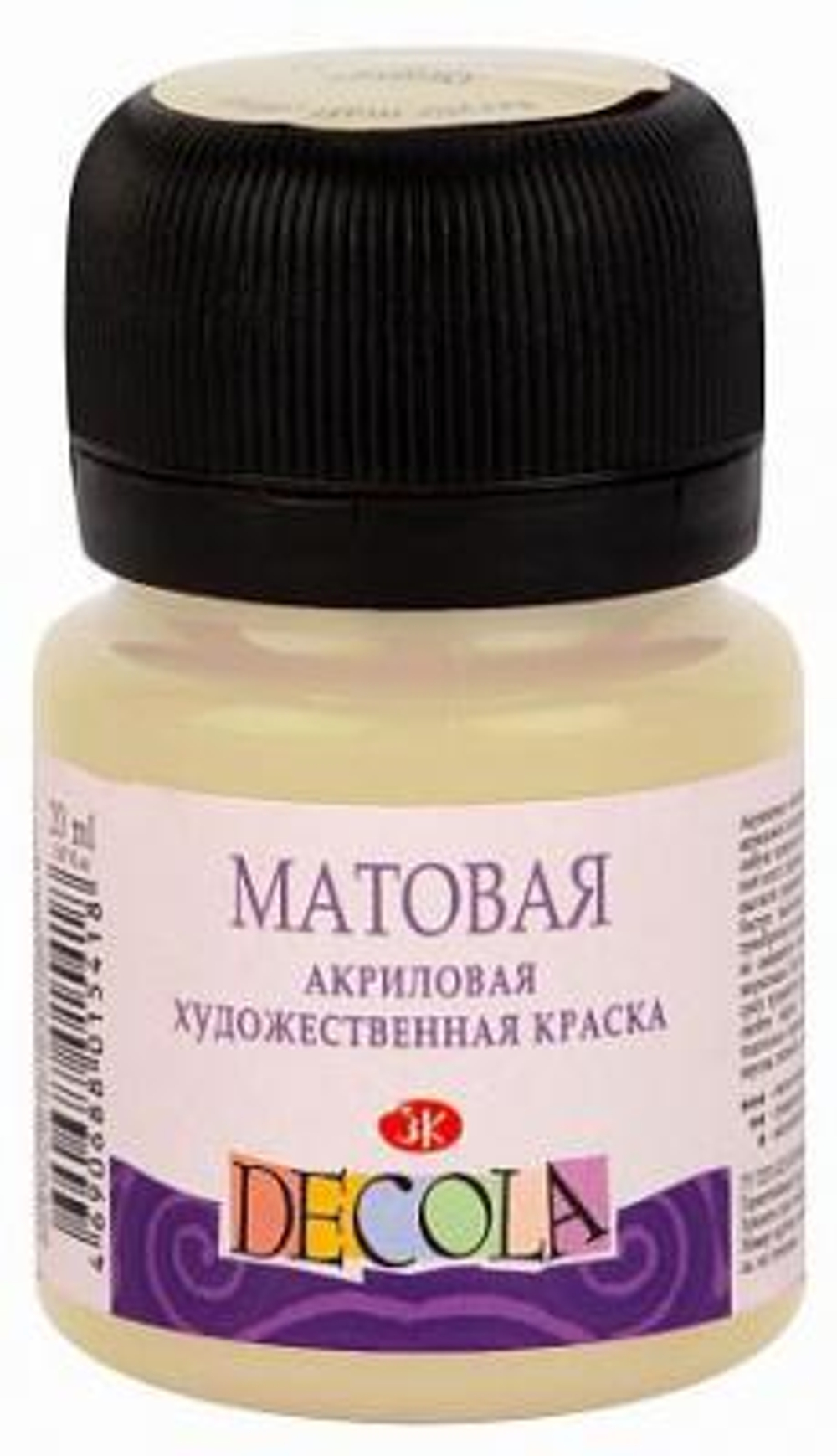 Декола акрил матовый банка 20 мл Телесная