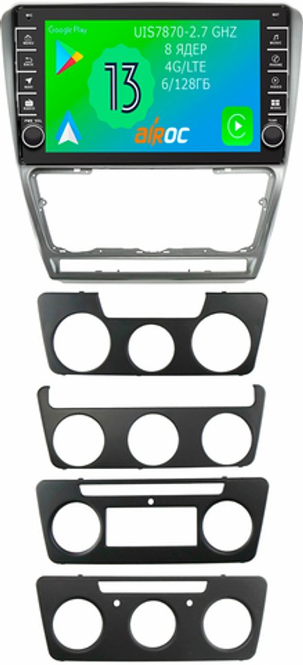 Магнитола для Skoda Octavia A5 2004-2013 - Airoc AB-3202S (серебро, кнопки и крутилки), Android 13, TS20, 6/128Гб, SIM-слот, CarPlay