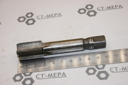 Метчик м/р М20х1 Н2 1709