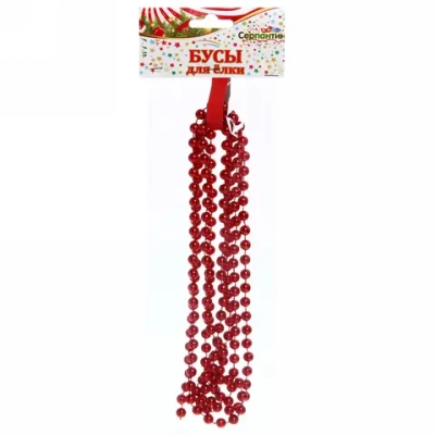 Бусы на ёлку 2,0 м «Шарик средний» d-8мм, Красный