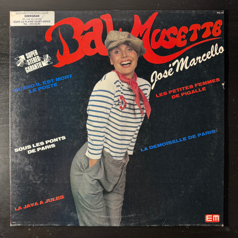 José Marcello ‎– Bal Musette (Франция)