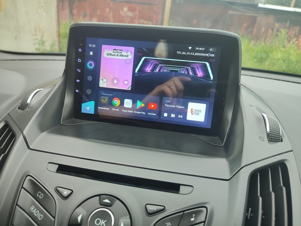 Магнитола для Ford Kuga 2 2012-2019 (без SYNC) - Teyes SPRO+ монитор 9" IPS на Android 10, ТОП процессор, 4Гб+32Гб, 4G SIM-слот