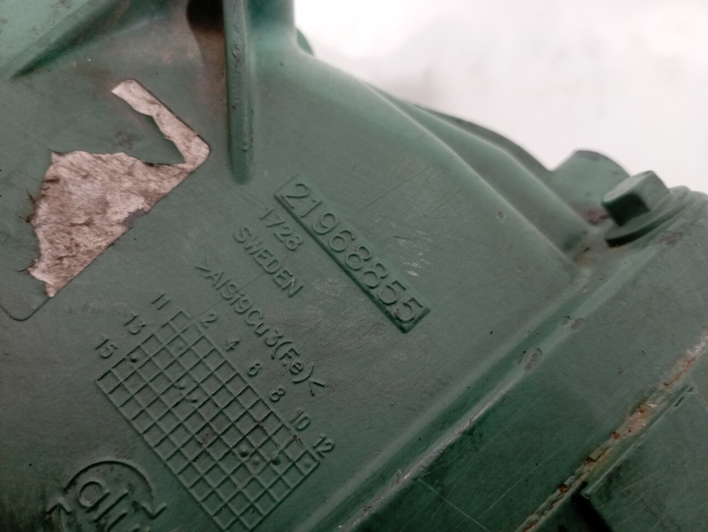 Коллектор впускной в сборе