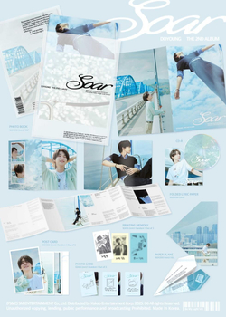 Альбом DOYOUNG - SOAR 2nd Album BE MY LIGHT Version