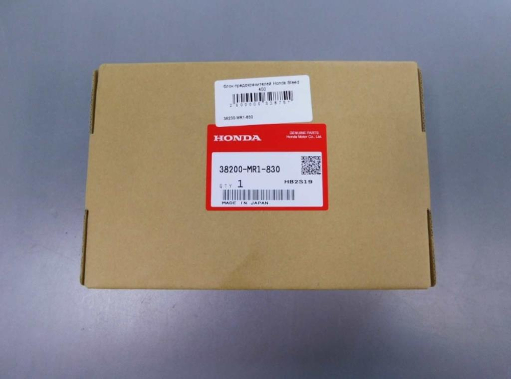 блок предохранителей Honda Steed 400