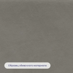 Кровать BuyStyle (велюр)