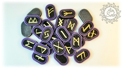 Скандинавские руны "Кельтика" фиолетовые