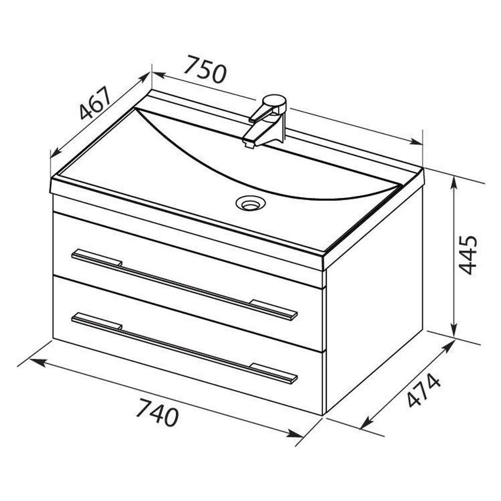 Тумба с раковиной Aquanet Верона NEW 75 черный (подвесная 2 ящика)