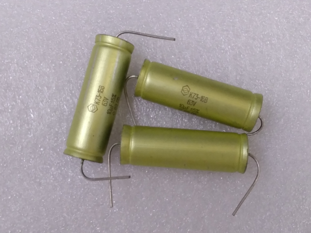 конденсатор К73-16 10мкФ 63В