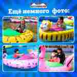 Электрическая бамперная лодка «Жёлтая уточка» на часовом механизме