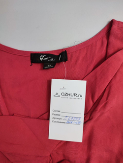 Платье Xxie нежное 44 размер