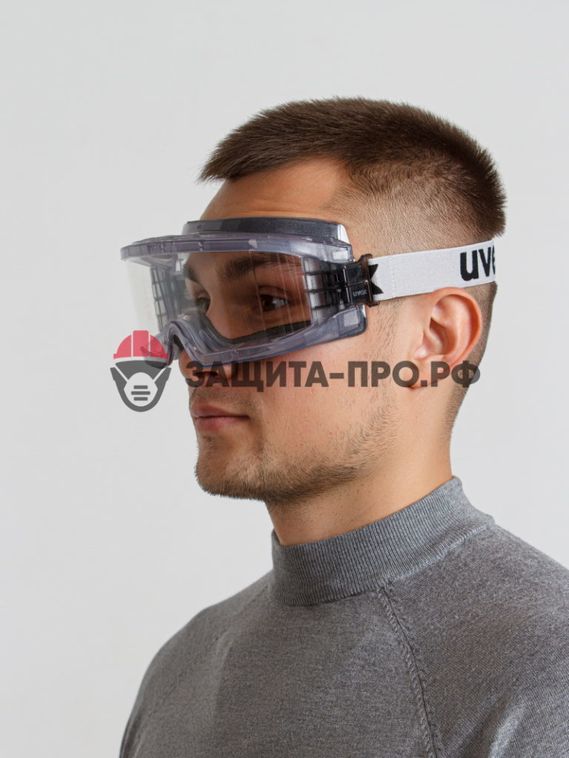 Закрытые очки UVEX «Ультравижн» (9301116)