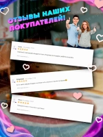 Резиновый надувной прыгун единорог с насосом