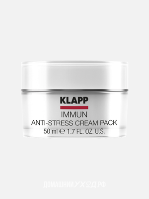 Крем-маска Анти-стресс Anti-Stress Cream Pack Immun, Klapp, 50 мл