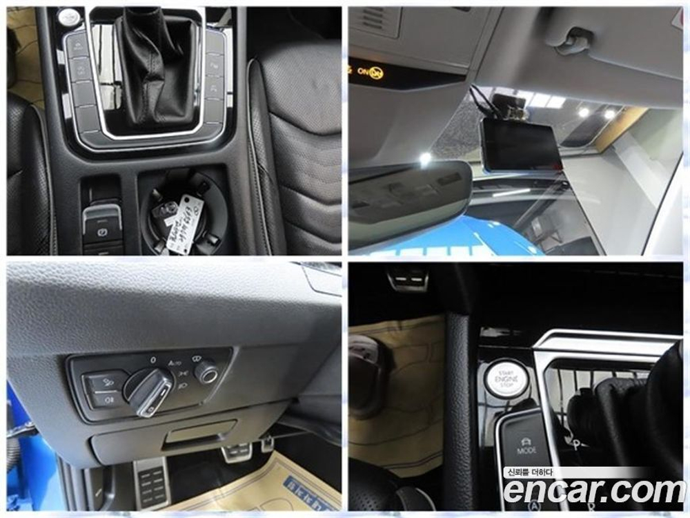 Volkswagen Arteon 2.0 TDI Prestige (04.2022)