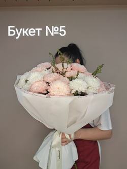 Букет №5
