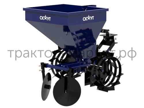 Картофелесажатель СКАУТ PL-20 для мотоблока