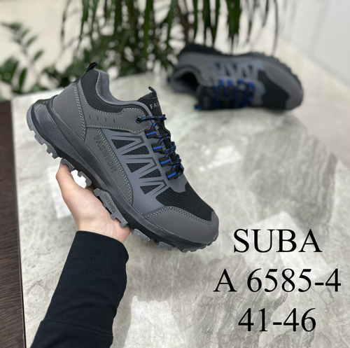 Кроссовки по 8 пар (41-46)р.