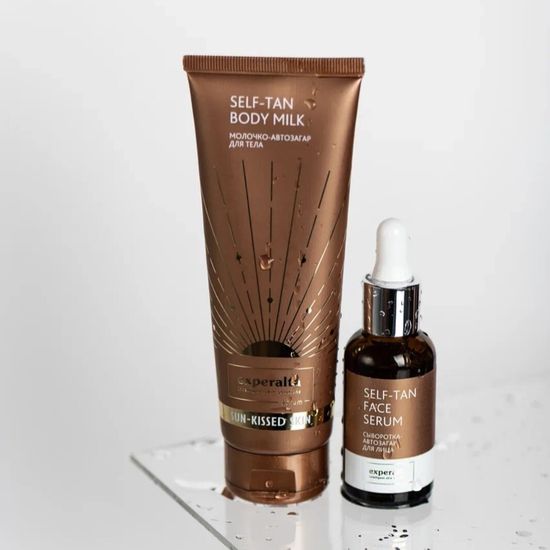 Сыворотка-автозагар Sun-Kissed Skin с растительным бронзатором ДГА для лица Experalta Aurum