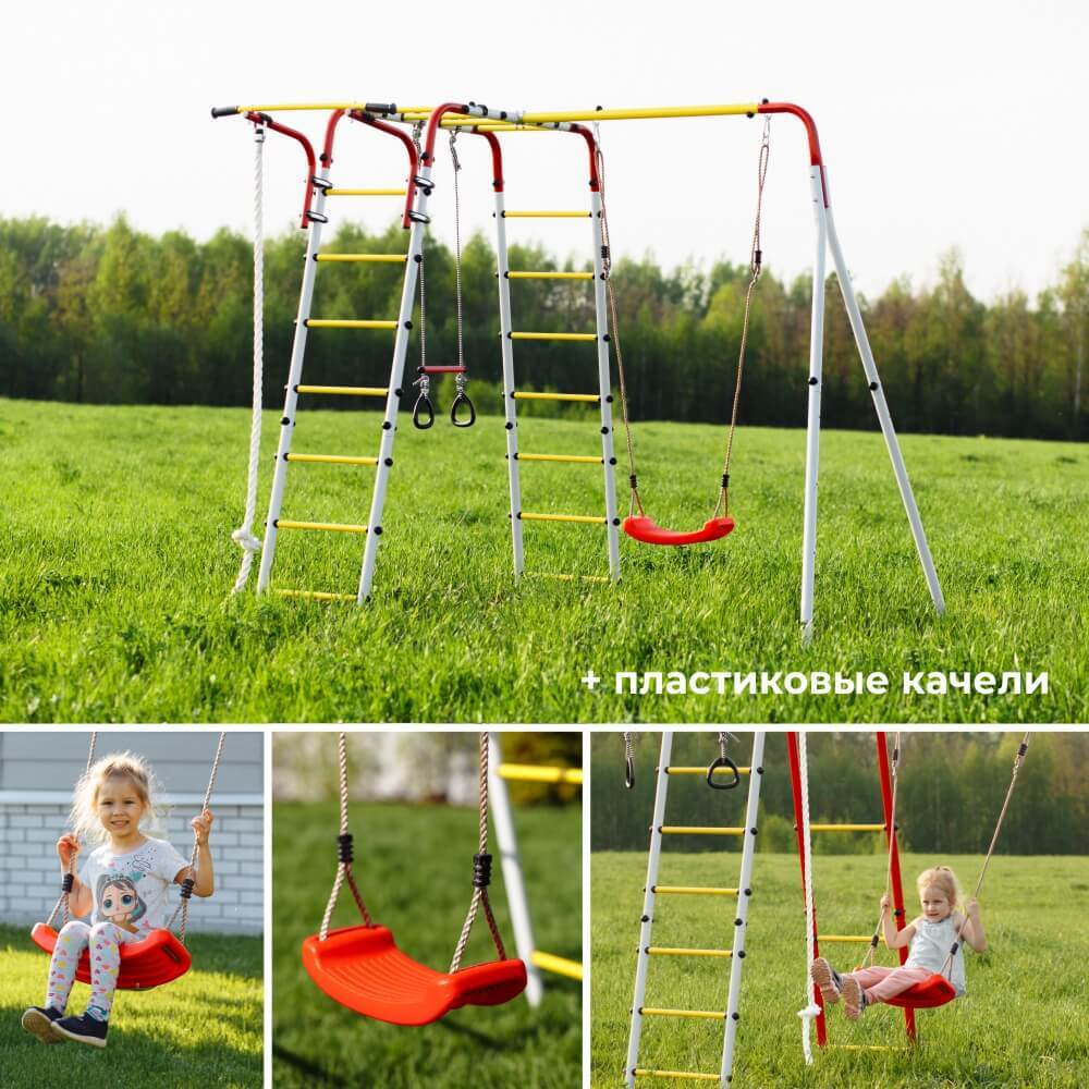 Детский спортивный комплекс для дачи ROMANA Веселая лужайка - 2 (красный/желтый/белый) (с детскими качелями)