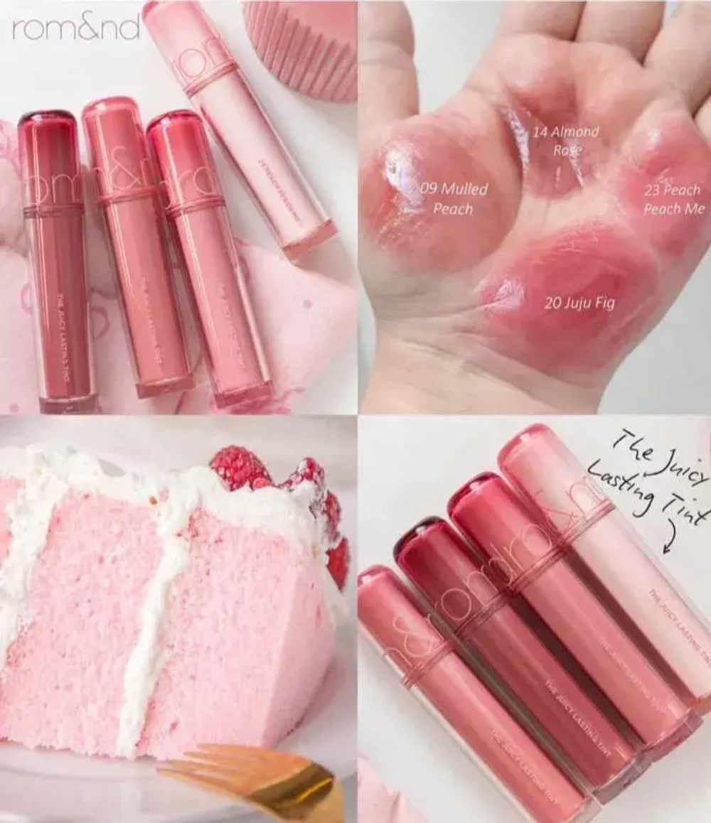Romand The Juicy Lasting Tint