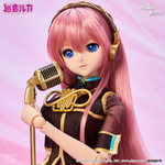 Dollfie Dream Megurine Luka 2.0