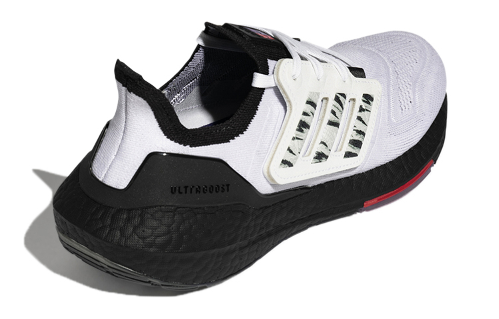 Кроссовки Adidas Ultraboost 22
