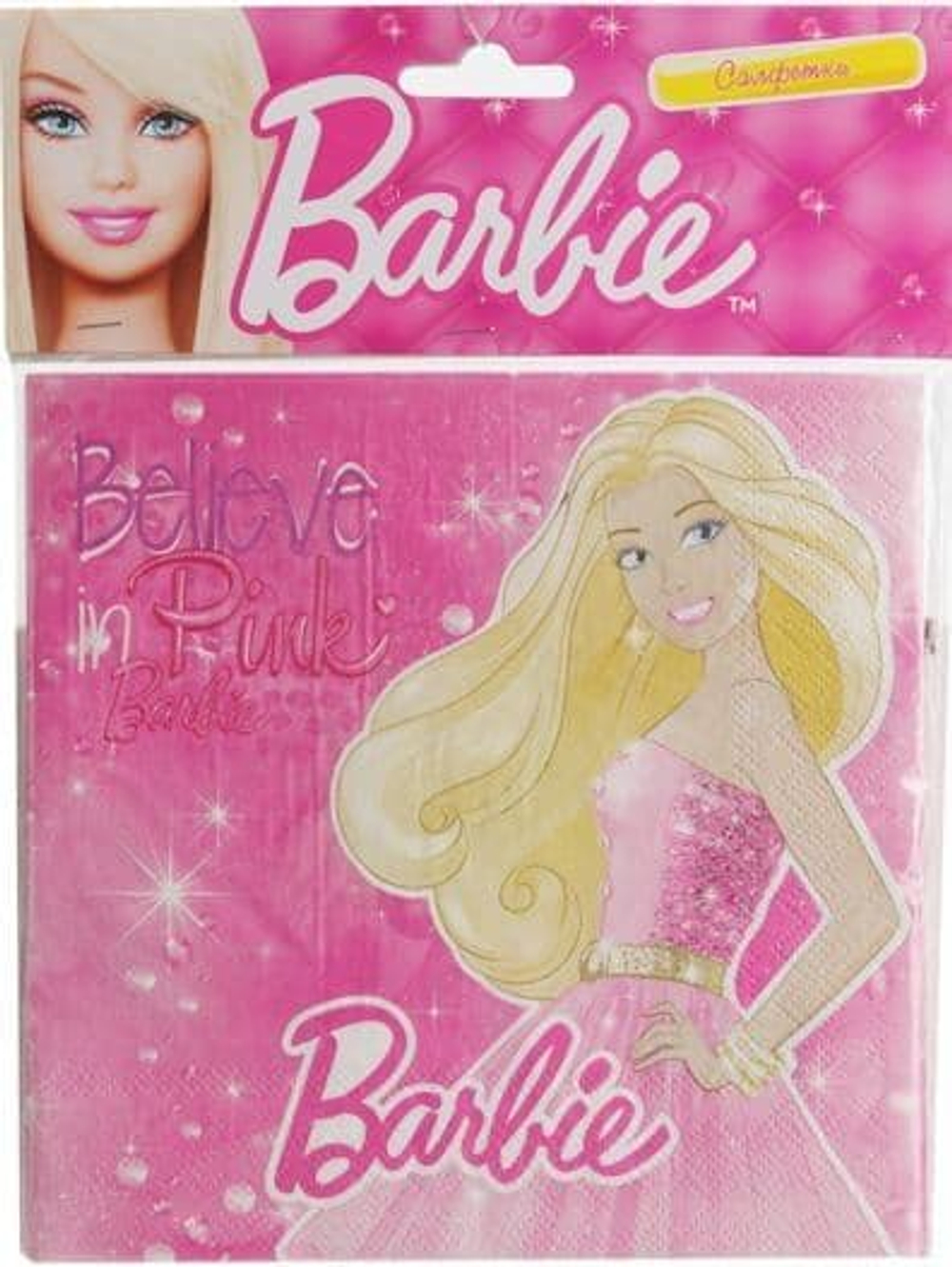 184159  НАБОР ИЗ 12-И САЛФЕТОК "ВЕСЁЛЫЙ ПРАЗДНИК" ДИЗАЙН BARBIE В ПАК. (РУСС. УП.) в кор.6*24наб И