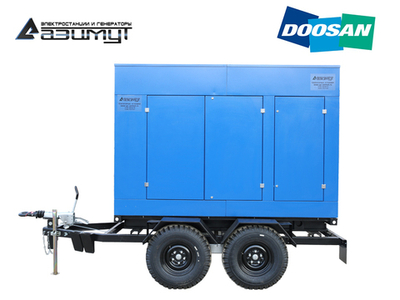 Дизельный генератор Азимут ЭД-160-Т400-2РПМ17 Doosan на шасси в капоте с автозапуском