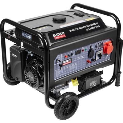 Электростанция ELITECH GES 8000EWS-3