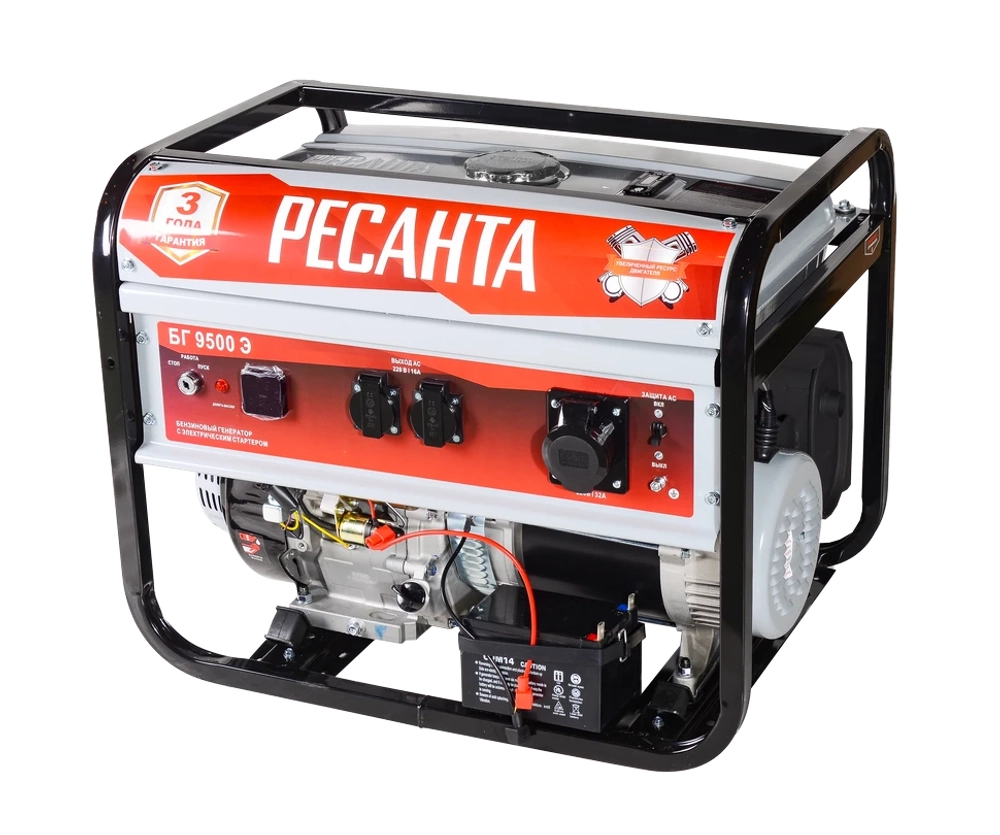 Электрогенератор Ресанта БГ 9500 Э