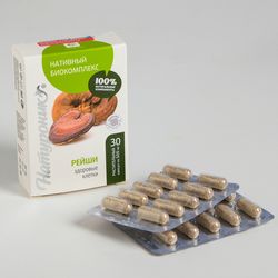 От аллергии