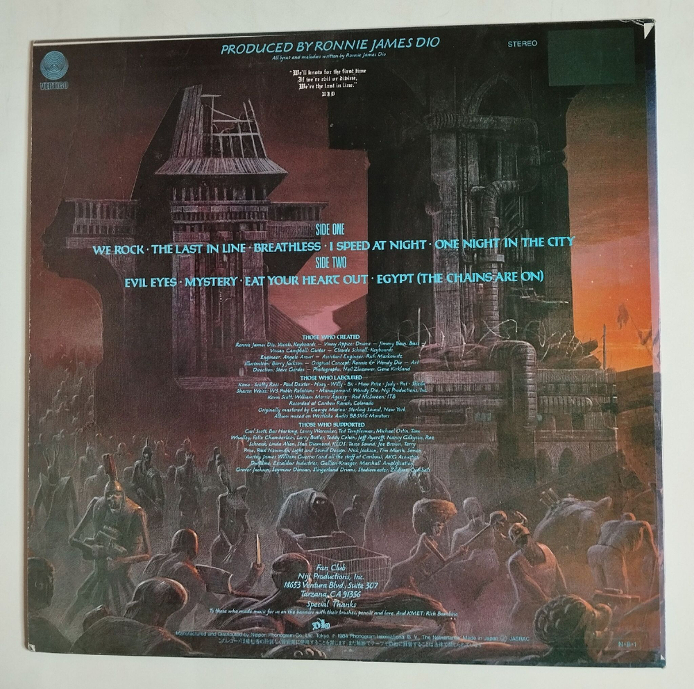 Винтажная виниловая пластинка LP Dio The Last In Line (Japan 1984) (No Obi)