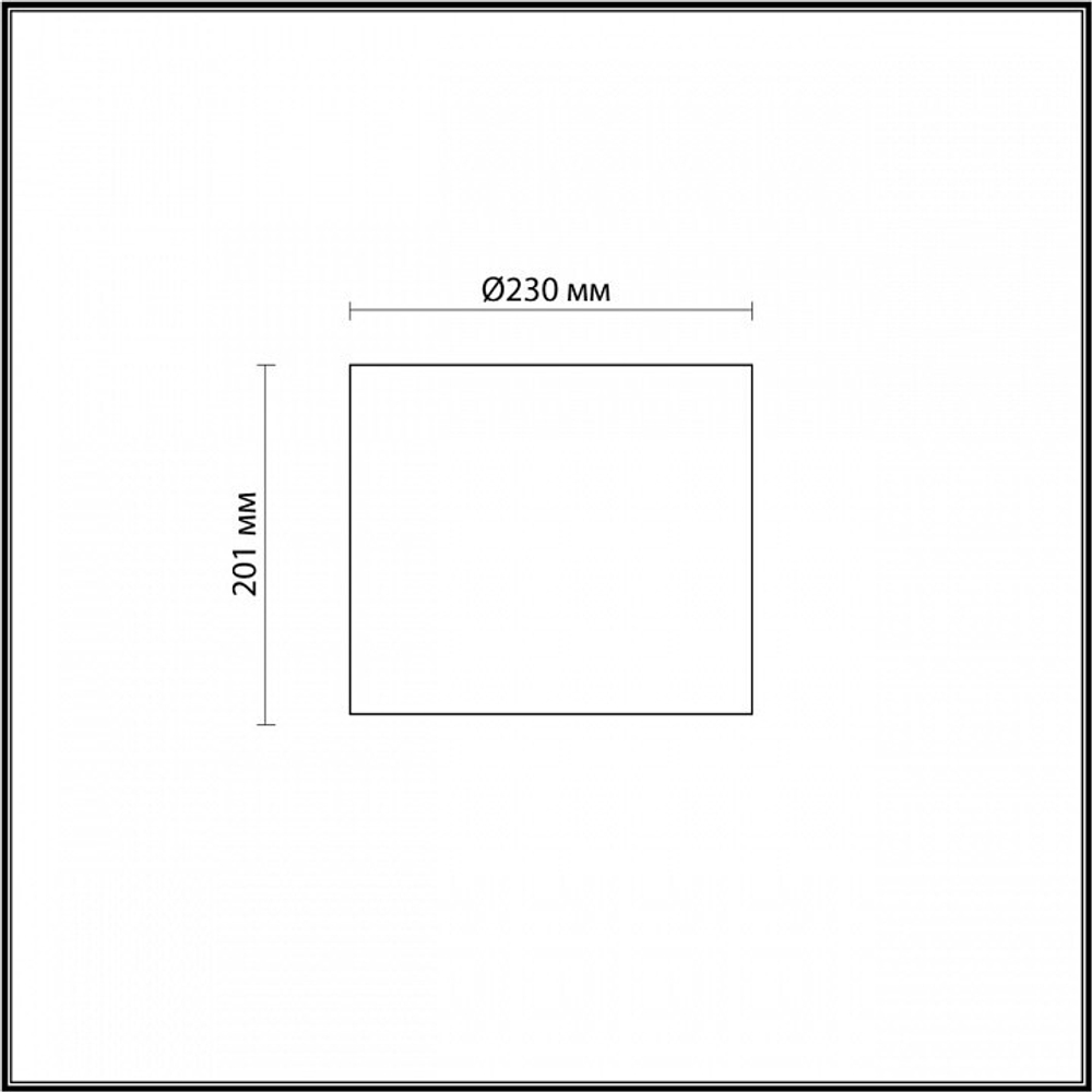 Плафон Odeon Light 4889/1S