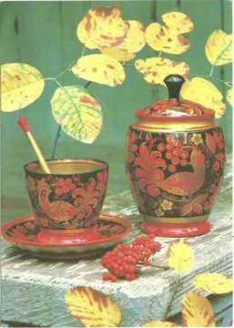 Открытка "Чашка с блюдцем и ложкой, кофейница из набора для кофе" П.Щербакова