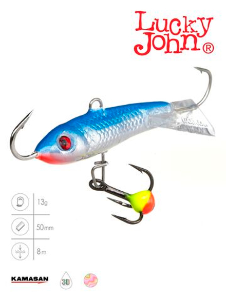 Балансир LUCKY JOHN Classic №5 (+тройник), цвет 15H, арт. 81501-15H