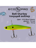 Виб (тонущий воблер) для зимней рыбалки Sharkey 75мм 15г