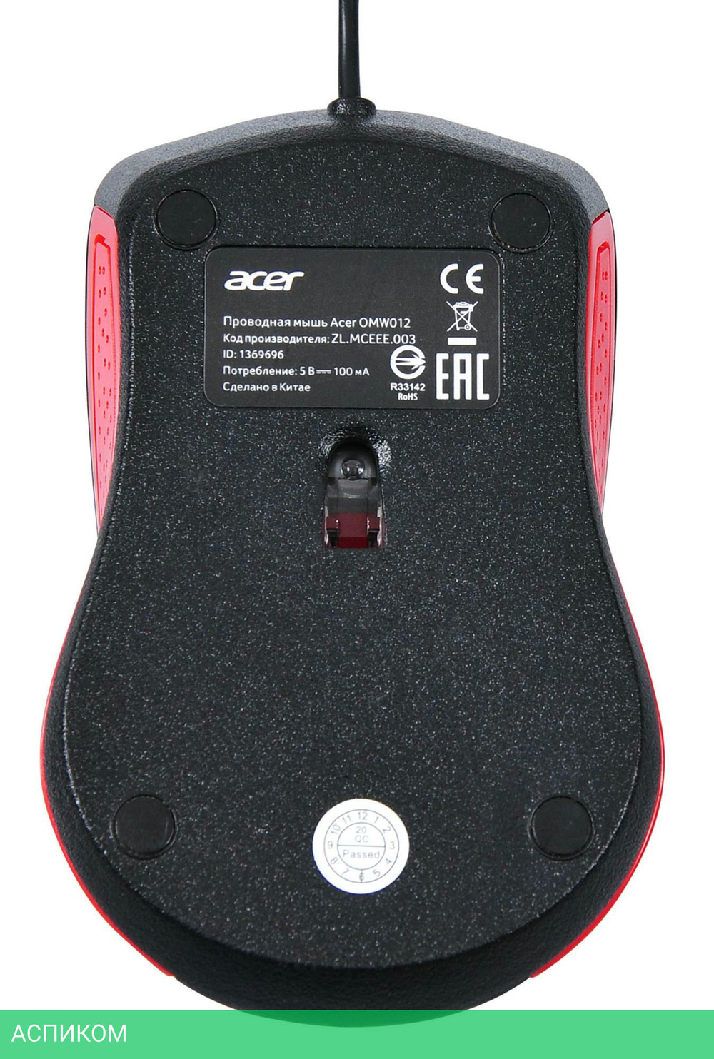 Мышь Acer OMW012 (ZL.MCEEE.003)