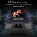 Телевизор OLED Digma Pro 55" OLED 55M Google TV Frameless черный/серебристый 4K Ultra HD 120Hz DVB-T DVB-T2 DVB-C DVB-S DVB-S2 USB WiFi Smart TV