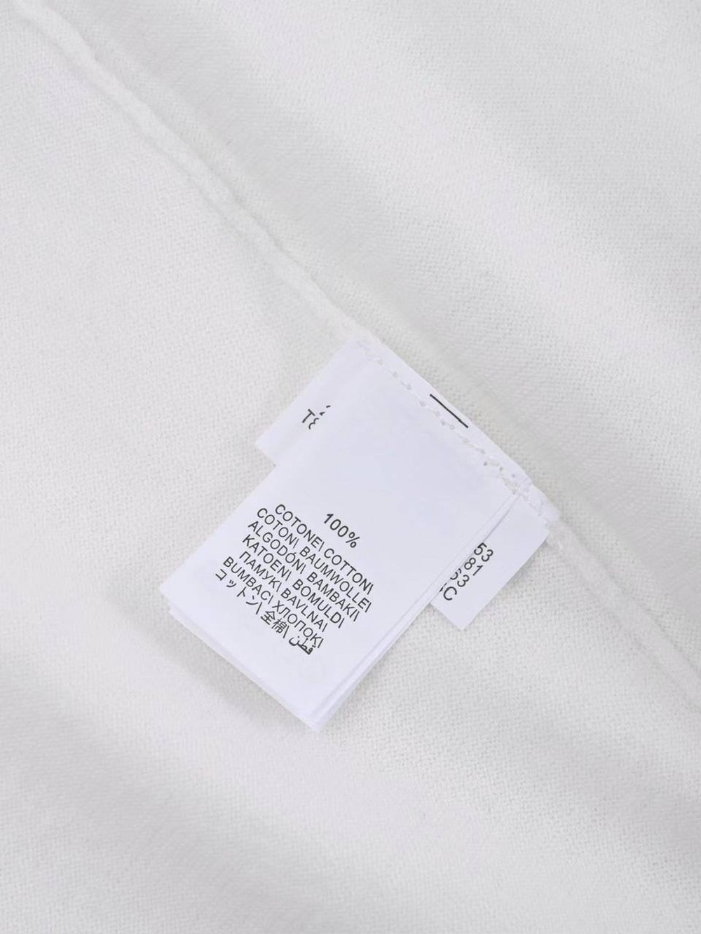 Поло Brunello Cucinelli