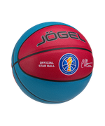 Мяч баскетбольный Allstar-2024 №7