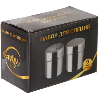 Набор для специй 2шт (солонка+перечница 5*6см)