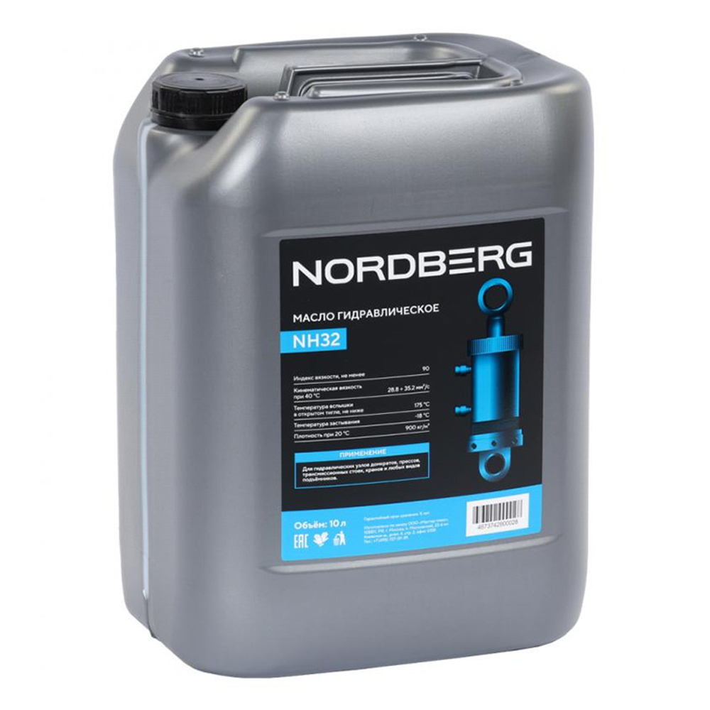 NORDBERG (NH32) Масло гидравлическое, 10 л