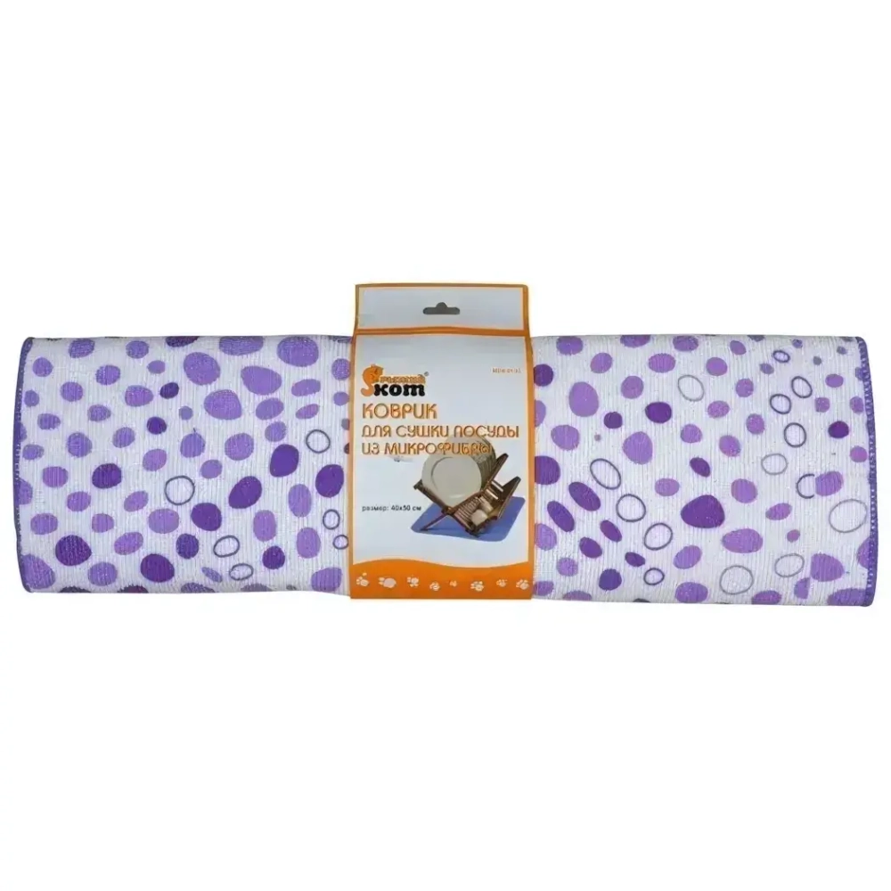 Коврик для сушки посуды из микрофибры Рыжий кот MDM-01-XL, размер: 40*50 см